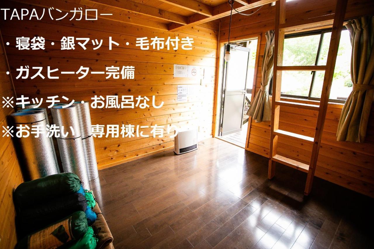 Asian Camp Resort Tapa Minakami Luaran gambar